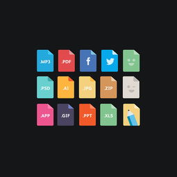 軟件圖標(biāo) 設(shè)計(jì)與意義