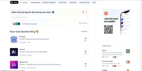 軟件工程實(shí)踐中的關(guān)鍵環(huán)節(jié) 軟件測(cè)評(píng)